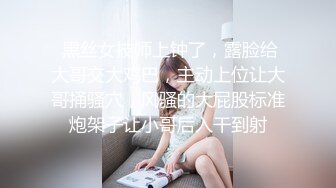 人人妻人人澡人人爽