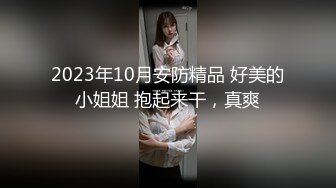 【清醒哥xsober】硬朗猛男OF约炮大神日常各种肉搏骚母狗，无套内射越战越猛 (6)