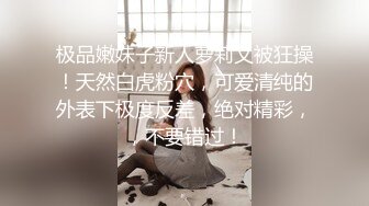 沈阳操少妇