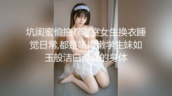 淫欲反差美少女清纯小仙女化身勾魂迷人小恶魔 极品美人胚反差婊 又骚又纯 各种场合被大鸡巴哥哥操1