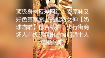 漂亮大奶少妇吃鸡啪啪 这么好吃的东西你吃不到 啊啊老公不行了快点射 口活一流逼逼粉嫩 撅着大白屁屁被猛怼连连求饶