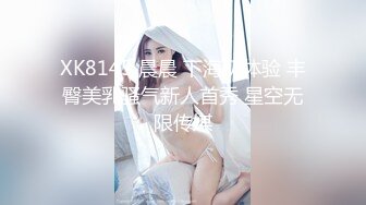 《极品CP魔手外购》技术型坑神封神作品！酒吧躲藏女厕内缝中极限偸拍超多气质靓妹方便~性感小姐姐深喉呕吐功夫了得 (6)