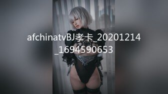 (sex)20231017_骚情小少妇_579984668