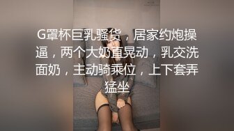 -带哥们的骚货老婆偷情开房 抱美臀使劲干 爆操抽插 操的白浆沾满逼