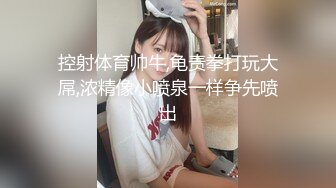  淫欲反差美少女 粉粉小厨娘做饭时被爸爸抱腰后入，小白袜玛丽珍鞋 超可爱的LO裙小女仆