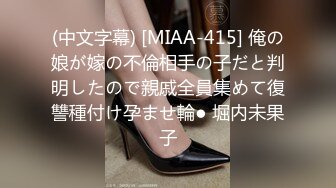 真实农村家庭摄像头TP大奶妇女躺炕上与收废品男人偸情边聊边给揉肚子循序渐进锁好门脱光开肏呻吟声好嫩方言对白