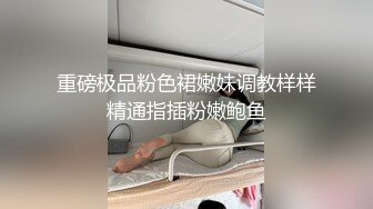  极品尤物女神带到车上到户外车震做爱，极品美乳大长腿坐在鸡巴上起伏呻吟