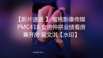 星空無限傳媒 XKVP155 強上偷偷自慰騷媽 半推半就達到高潮 茉莉