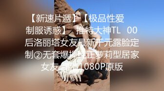 80多斤贫乳小姐姐，扭腰摆臀裸舞，开裆黑丝袜，跳蛋特写震穴，高潮喷水，双跳蛋里面外面一起