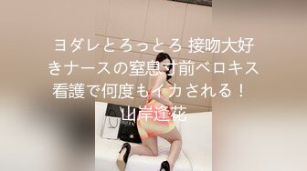 我和老婆的原创自拍