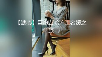 純情OO後雙馬尾美少女,和帥氣男友攜手下海,男帥女妹,年輕人艹著真猛