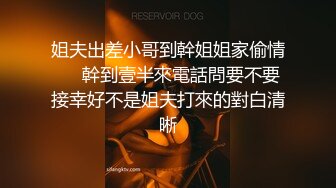  超级女神级别的女友和小胡渣男友无套啪啪全过程，先交挑逗，再多姿势啪啪最后内射