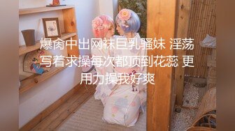 【新片速遞】 【极品震撼❤️性爱泄密】极品S级身材小姐姐激操3P性爱私拍流出 前后夹击 淫乱享受 独特叫声 完美露脸 高清1080P原版