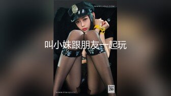  七彩橙子味儿的夏美人 男主用力操速度操~躺着操后入操站着各种操啪啪男欢女爱快乐无限！！