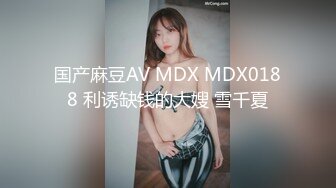 【精品偷拍】偷窥多位制服高跟美女极品白虎一线天美鲍 (2)