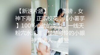 [JUFE-219] 新婚の僕が出張先で女上司とまさかの相部屋 朝から晩まで性奴●にされた逆NTR 木下ひまり