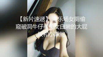 苗條亞裔FannyLy兔女郎裝揉乳扣穴道具自慰淫液氾濫＆穿情趣制服色誘男友打炮被粗屌肏得欲罷不能等 720p