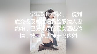 鸭舌帽性感妹子舌吻调情跪着口交床上猛操