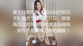 狗链装扮【小鱼塘】~水晶棒自慰~疯狂喷水 更新至2月最新合集【136v】 (102)