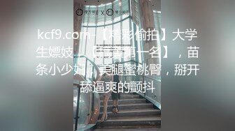 OnlyFans~泰国网红【milk_cow11】群P轮奸~多人混战【149V】 (90)