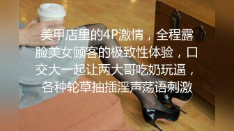 和骚妈床上一发 洗澡一发  上了年纪女人欲望大