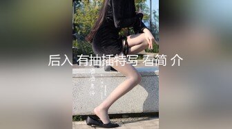 【绿帽淫妻性爱狂】绿帽带闷骚女友SPA第二部 爆裂黑丝蝴蝶逼体验无套骑乘疯狂中出 内射篇 高清1080P原版