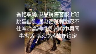 华裔 媚黑熟女【Llndafit84】与黑人固定炮友 深喉口交侍奉 主动骑乘位无套啪啪 VIP订阅合集【161v】 (22)