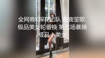 双马尾可爱Lolita_卡哇伊清纯萝莉〖lepaudam〗新春圣诞特辑 清纯小可爱被肥宅压 人形小母狗被操的叫爸爸 (2)