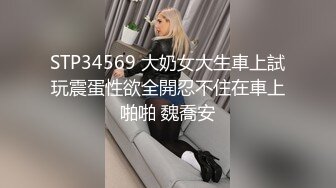 【本站独家赞助麻豆传媒】 舞蹈老师欠债穴尝