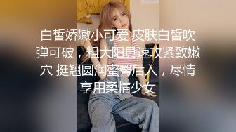 ✿反差清纯学姐✿学院风蕾丝吊带袜清纯的面庞淫靡的啪啪声同学眼中高冷女神实际是一下课就来求操的反差母狗