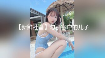 插醉酒女友 插完嘴在插逼 騷貨無力反抗睡意玩弄 露臉精彩~2