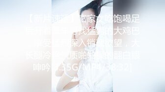 红帐房偷拍在婚庆公司工作的情侣布置完婚房后感觉环境太浪漫自拍后竟然在婚床上操起逼来,还连干2次!