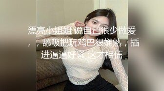 万人追踪P站极品身材颜值可盐可甜露脸反差婊Xrei私拍完结~各种角色扮演啪啪情景剧白浆超多5