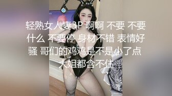 MCY-0055.苏语棠.夏日骚浪飨宴.爆乳后妈高潮抽搐.麻豆传媒映画