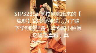 淫娃御姐 窈窕身材170cm大长腿车模女神▌淑怡▌上进的女秘书OL诱惑