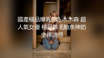 高颜值黑丝高跟闺蜜4P 看一下我的三室一厅 啊啊好舒服不要停我也要喷 两美女被操的粉鲍鱼尿尿