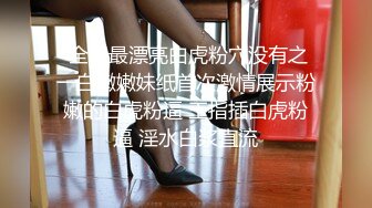 离婚的健身女教练寂寞成瘾（蒹介可约）