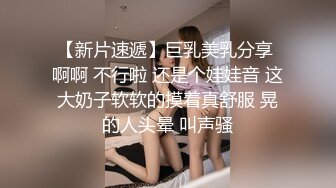 【新片速遞】    黑丝熟女人妻 大哥你爆菊花这么猛这么来劲插的鲍鱼都大开大合 操骚逼确要老娘自己动 被无套内射 