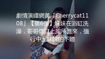 女人味十足的性感美妖黛西-泰勒玩起3P大战丁字裤魅力无限前后吃菊互操激情刺激