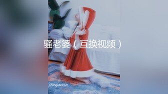 狼哥复出 白色情趣内衣干妹子 