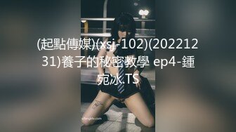 4K超清【伟哥足浴探花】重金诱惑，小少妇犹豫再三，来酒店卖一次逼