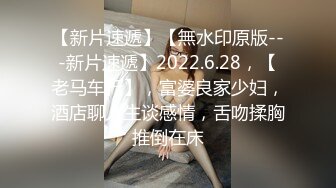 【新片速遞】  专业盗站新流出❤️领导为了掌控员工上班玩手机在写字楼女厕装监控偷拍黄衣美眉浏览网页被拍了个正着