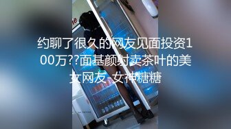 深圳健身房又撩到位小姐姐后入