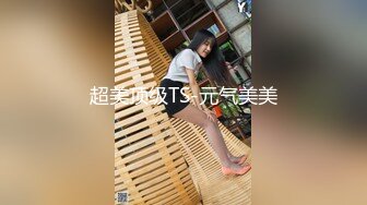 《乐橙云✿真实泄密》大学城宾馆上帝视角欣赏2对学生情侣开房造爱，能听到对话，天然极品八字巨乳，饥渴难耐衣服不脱就搞起来