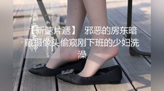 双马尾小m单腿吊缚打包滴蜡