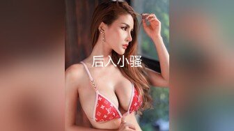 【萝莉深喉】两萝莉妹子粉嫩肥逼4P啪啪跳蛋假屌玩弄抽插，双女口交上位快速抽插出白浆