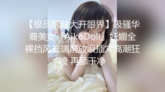 ✨【绝版资源】超高气质华人腿模「女神丝丝」「sexy.coco」OF私拍 黑丝美腿蜂腰【第三弹】