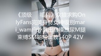 女仆装黄毛小妹露脸跟小哥啪啪听指挥，全程露脸深喉大鸡巴，让小哥抱在怀里揉奶抠逼，后入抽插无套爆草内射