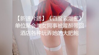 ❤️宅男必备，呻吟声销魂推特巨乳00后圈养母狗【可可咪】性爱私拍，大奶肥臀道具紫薇3P前后进攻年纪轻轻如此反差