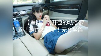 [juq-106] 妻の傍で爆乳エステティシャンに誘われて…極上の施術と密会セックスで身も心も骨抜きにされた僕 叶愛